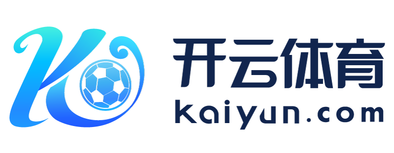 湖南省娄底市开运体育官网app